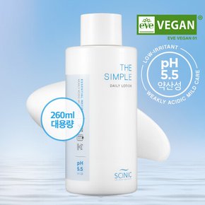 [싸이닉] 더 심플 데일리 로션 260ml