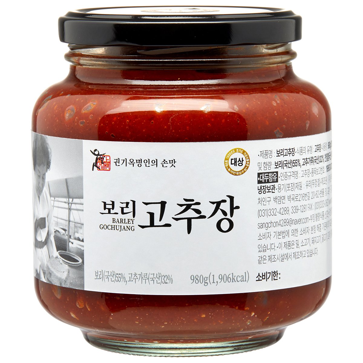 확대된 대표 상품이미지1