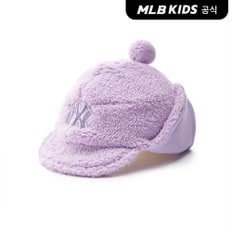 (공식)24FW 후리스 와이어 폼폼 귀달이 NY (L.Lavender) 7AWMB0236-50LDL