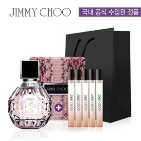 지미추 우먼 오드뚜왈렛 40ml 10ML UP세트