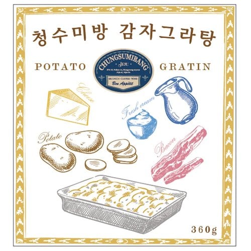 상품이미지4