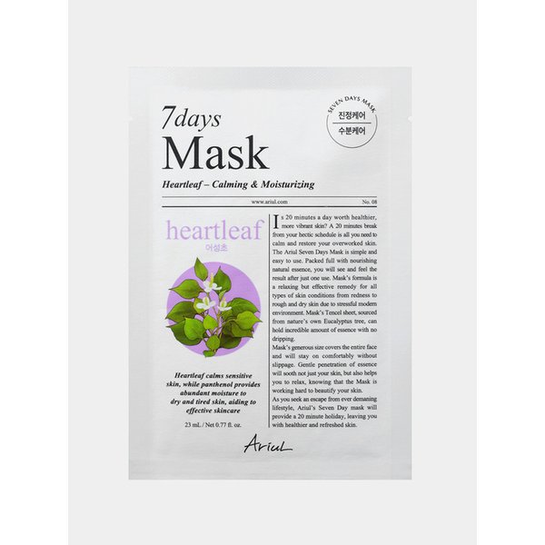 NEW 세븐데이즈 마스크팩 어성초 P 1매 (수분&진정)