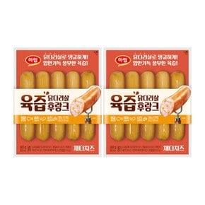 육즙후랑크체다치즈 600g 2봉_P359244199