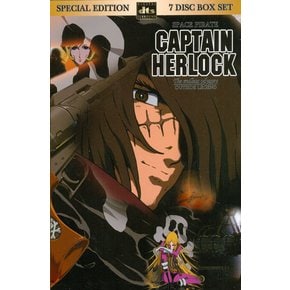 DVD - 캡틴 하록선장 전편박스 S.E: 1-13화 CAPTAIN HERLOCK