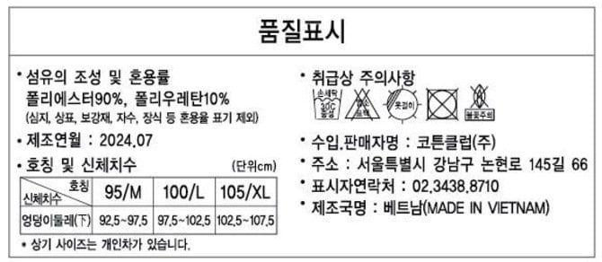 상품 이미지1