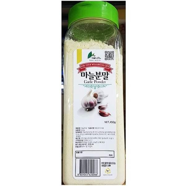 확대된 대표 마늘 가루 이슬나라 450g 맛가루 마늘분 분말 업소