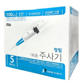 정림 일회용 멸균 주사기 5cc 21G 25mm 100개입