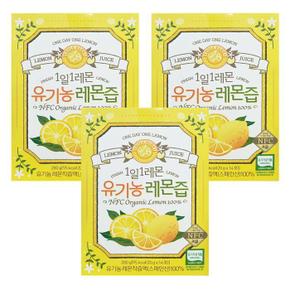 홀베리 1일 1레몬 유기농 레몬즙 14포 3박스 CZI (S27347963)