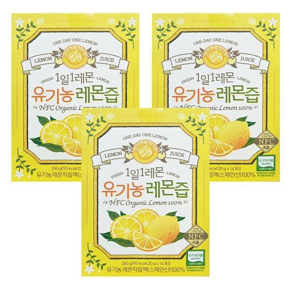 홀베리 1일 1레몬 유기농 레몬즙 14포 3박스 CZI (S27347963)