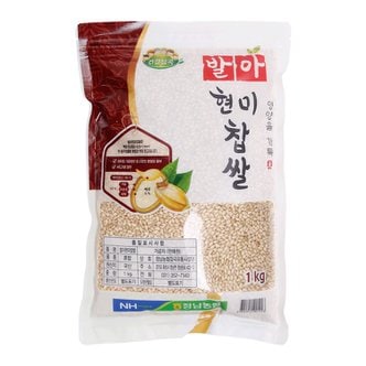 참쌀닷컴 [건강잡곡] 화성 정남농협 발아현미찹쌀 1kg