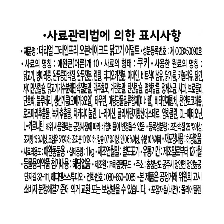 품질표시이미지1