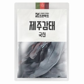 제주산 세척 건조 감태 400g