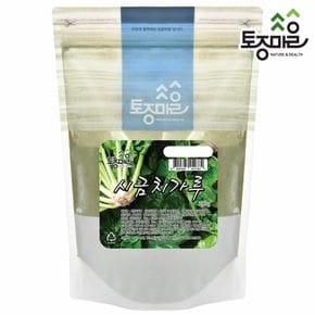 국산 시금치가루 300g