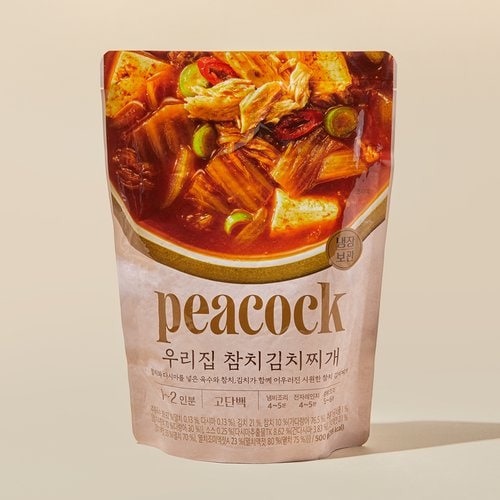 상품 이미지4