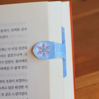 핫트랙스 [자석자동책갈피] 자동책갈피 수지인M : 별이 겨울