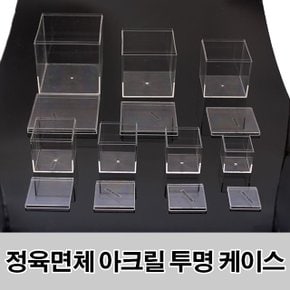 투명 정육면체 아크릴 보관함 6CM 장식장 아크릴 투명 (WDBB8C9)