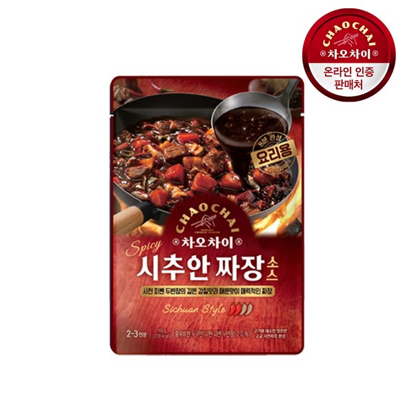 확대된 대표 상품이미지1