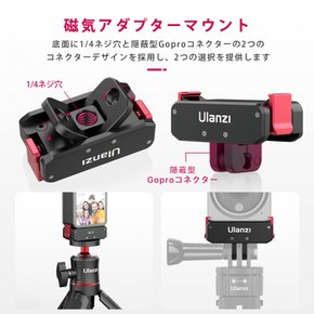 Ulanzi DJI Action OA-11 14 Gopro 2용 듀얼 인터페이스 마그네틱 마운트 삼각대용 자기 마그넷