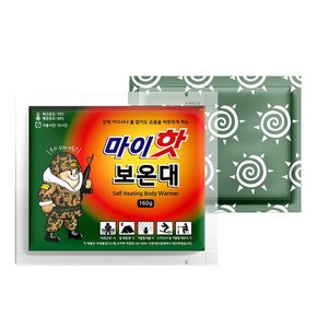 다봉산업 마이핫 보온대 핫팩 160g 50팩 군용 핫팩