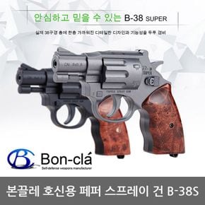 TO 본끌레 페퍼 스프레이건 B-38S n 3단봉 K-5 세트[32133745]