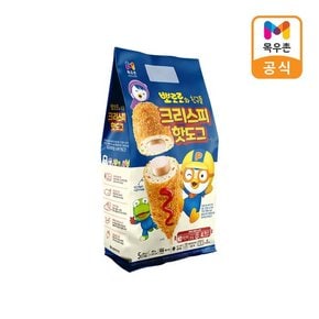 뽀로로와친구들 크리스피핫도그 80g x 5EA