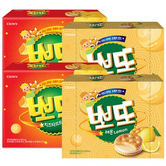  크라운 뽀또 322g 치즈2개+레몬2개 총4개 무료배송