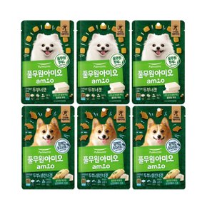 [SSGx아미오] 자연담은 간식 너겟 2종 번들 480g