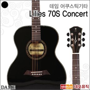 데임 어쿠스틱 기타 Dame LILIES 70S Concert BK/블랙