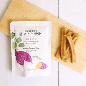 촉촉고구마 말랭이 스틱 60g[29713311]