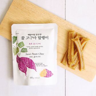 NS홈쇼핑 촉촉고구마 말랭이 스틱 60g[29713311]