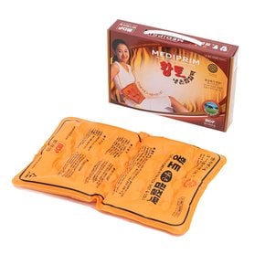 엠디프라임 황토 PVC 냉온찜질팩 국산제조