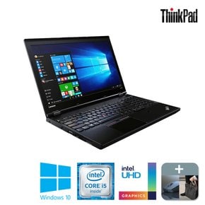 [리퍼]레노버 씽크패드 L560 코어i5 8GB 256GB 정품Win10