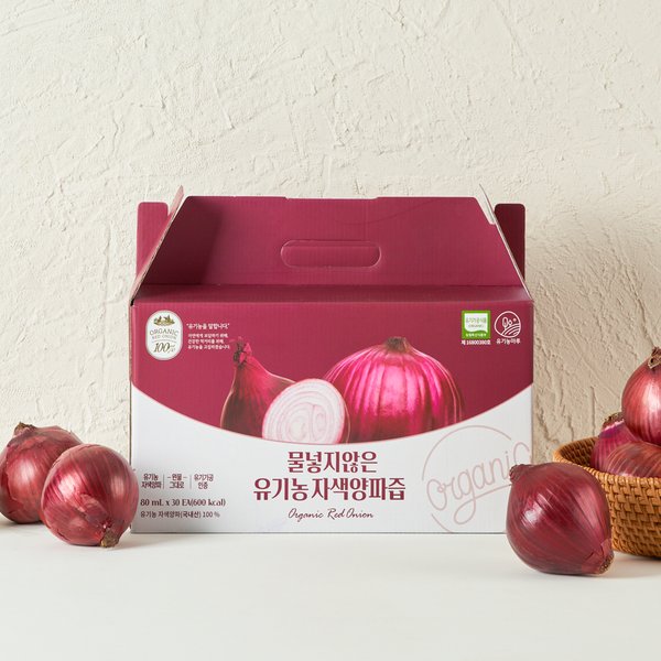[유기농자색양파 100%] 물넣지않은 프리미엄 자색양파즙 30팩