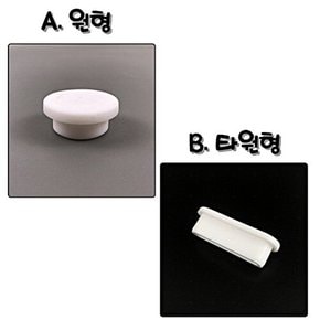세면대 배수구 구멍 마개 고무 캡 오버플로우 홀 커버 싱크대 물 넘침 원형 No1