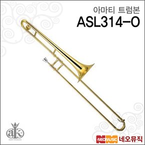 ASL314-O 트럼본 /Amati Trombone/싱글 트롬본