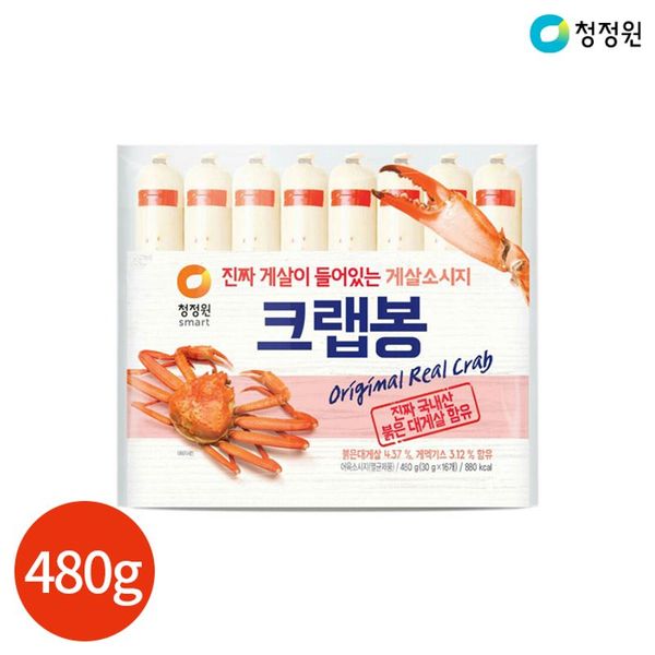 상품 이미지 1