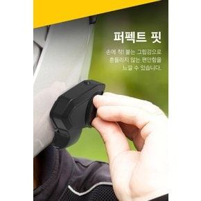 세나 블루투스 보호 방수 헬멧 케이스 투명 블랙