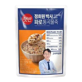 CJ 햇반 라이스플랜 파로통곡물죽 420G