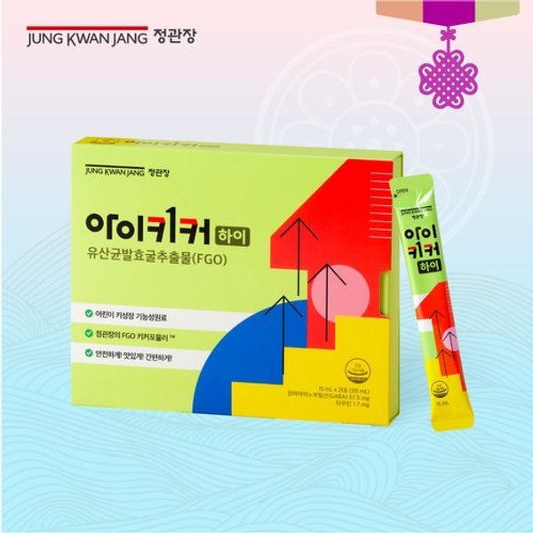 아이키커하이 1박스(15ml*21포*1박스)