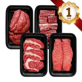 한우선물세트 쿠가[냉장/냉동] 횡성한우 어사품 1등급 구이 혼합 4구 12호(총2.2kg)[구성 :등심+특수부위(랜덤)+불고기+찜갈비]