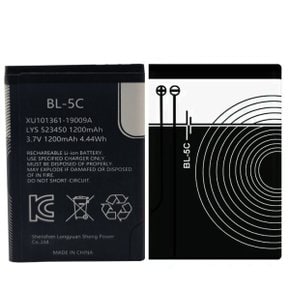 노벨뷰 호환 효도라디오 대용량 배터리 BL-5C 충전지 1200mAh 대용량