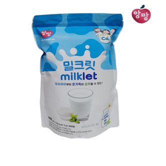  앙팡 밀크릿 600g 국산 우유사탕 밀크캔디 300개입