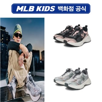 MLB키즈 24N[KIDS]에이스 러너 7ARNCB34N