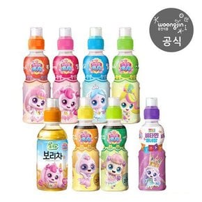 [웅진직영][추가적립] 캐치!티니핑 어린이 음료 9종 200ml  (24개+24개)