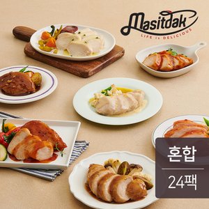 맛있닭 소스 통 닭가슴살 혼합 100gx24팩(12종 각2팩)