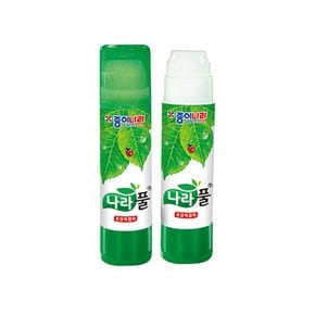 나라풀 8g 풀 접착제 고체풀 종이풀 문방풀 만능풀 투명풀 강력풀 공예풀 공예용풀