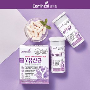 [제일] 쎈트힐 제일 와이 Y유산균 (질유래 특허 여성 유산균) 1박스