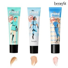  베네피트 프라이머 더 포어 페셔널 모공 수분 라이트 Benefit