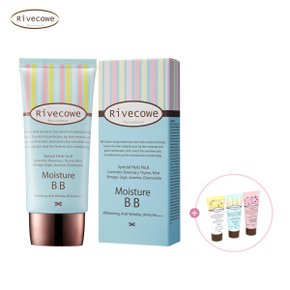 리브코이 모이스처 BB 크림 40ml