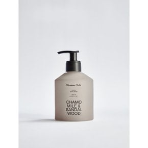 (250ml) Chamomile & Sandalwood Hand & Body Wash 01530600710